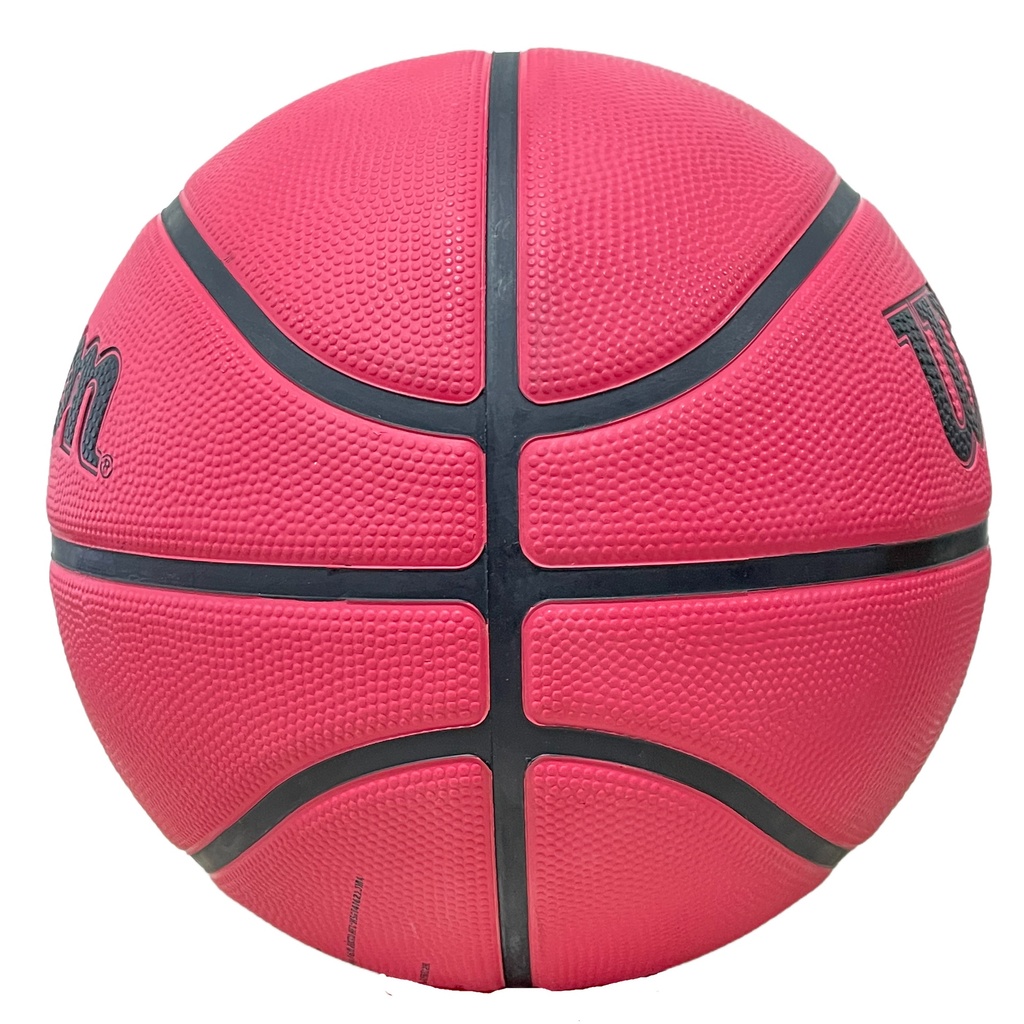 Balon de Basket Wilson NBA Drive NO.7 Red